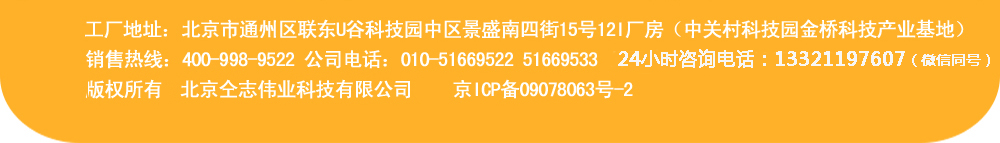 岩盘浴，石家庄汗蒸源,汗蒸房养生馆 能量养生房 汗蒸房材料  汗蒸房加盟